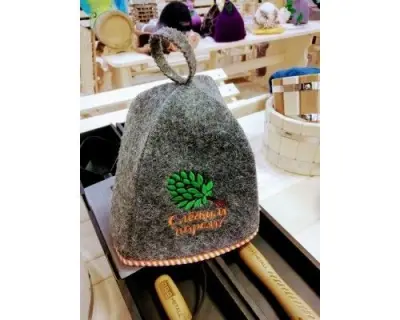 Шапка С ЛЕГКИМ ПАРОМ в упаковке Ш7