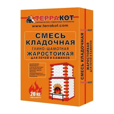 Смесь кладочная «Терракот» жаростойкая, 20 кг