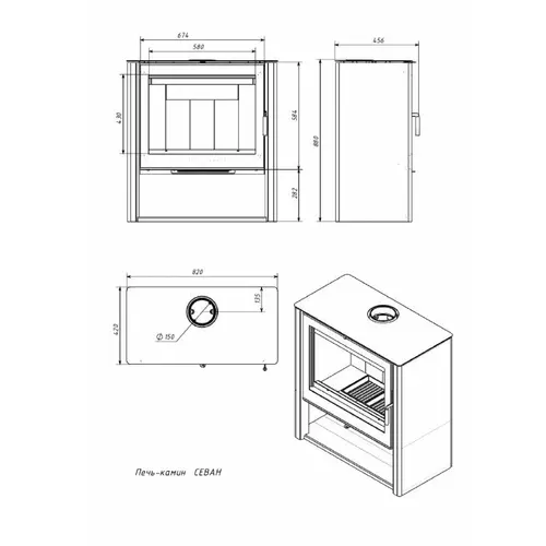 Фото Печь СЕВАН 9 в магазине Woodson