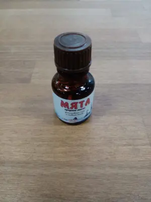 Масло эфирное 10 мл. Мята Масло эфирное 10 мл. Мята
