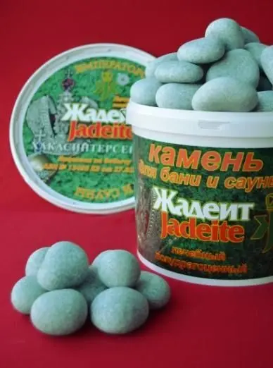 Камень Жадеит шлифованный мелкий 10 кг (Хакасия)