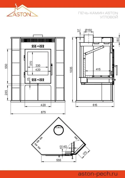 Фото Печь-Камин ASTON 11кВт (180 м3) угловой Ø 150мм Амфиболит в магазине Woodson