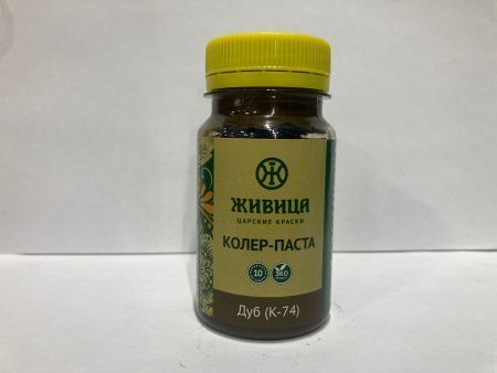 Колер Дуб (К-74) 250мл