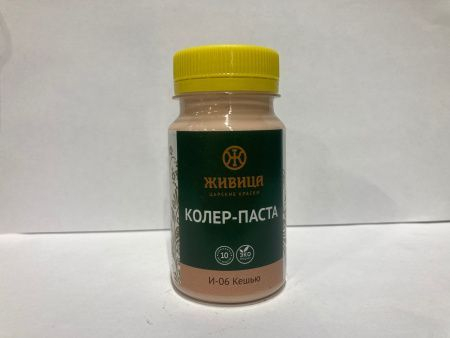 Колер Кешью (И-06) 100мл