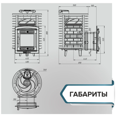 Фото Печь банная "Атмосфера М" сетка пруток в магазине Woodson