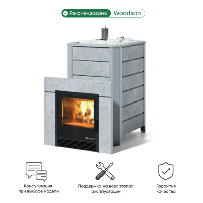 Фото Печь Изистим Ялта 35/2024  Талькохлорит в магазине Woodson