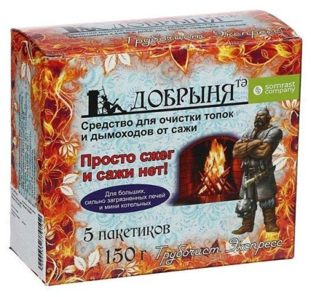 Средство очистки от сажи "Трубочист Экспресс" ДОБРЫНЯ 150 гр. ( 5 пак. по 30 гр)