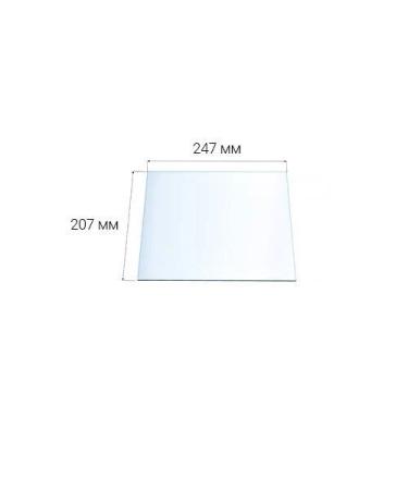 Стекло Везувий 270 (0,207*0,247)