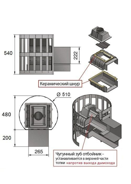 Фото Печь ВЕЗУВИЙ Легенда Стандарт 12 (ДТ-3С) в магазине Woodson